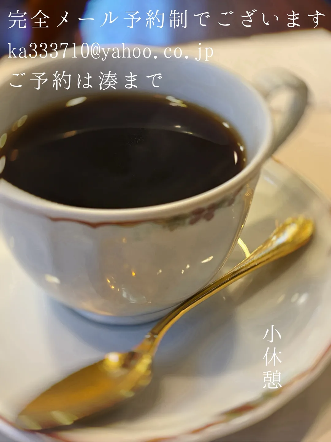 湊 かすみの写メ日記｜ローテンブルク 吉原高級店ソープ