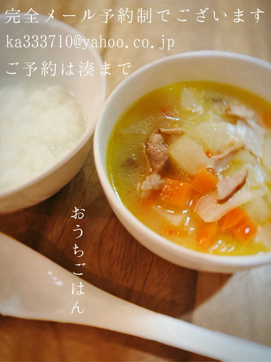 湊 かすみの写メ日記｜ローテンブルク 吉原高級店ソープ