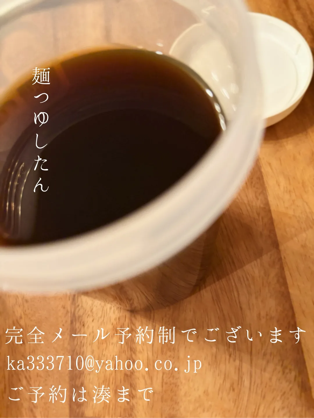 湊 かすみの写メ日記｜ローテンブルク 吉原高級店ソープ