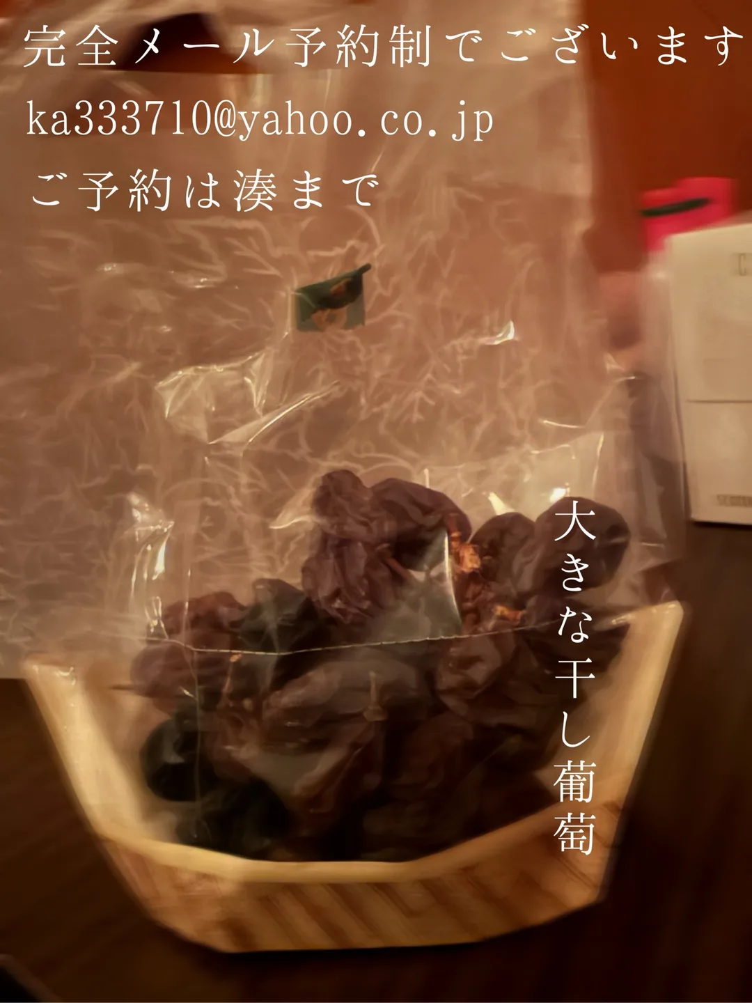 湊 かすみの写メ日記｜ローテンブルク 吉原高級店ソープ