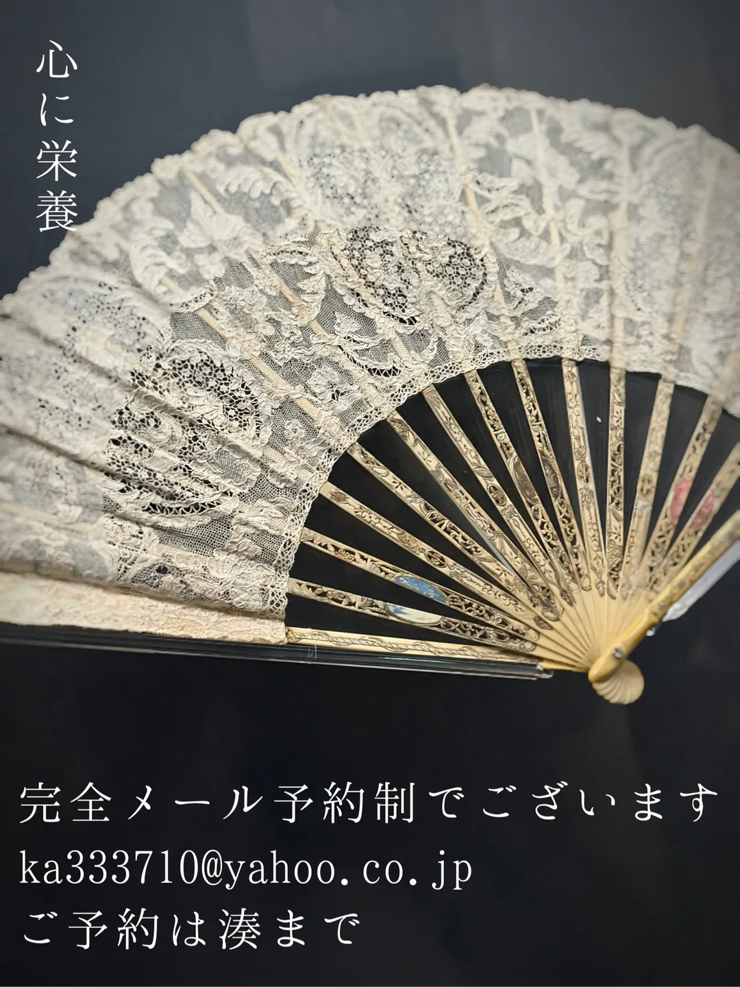 湊 かすみの写メ日記｜ローテンブルク 吉原高級店ソープ