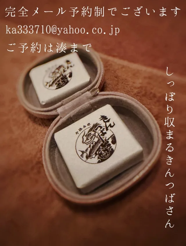 湊 かすみの写メ日記｜ローテンブルク 吉原高級店ソープ