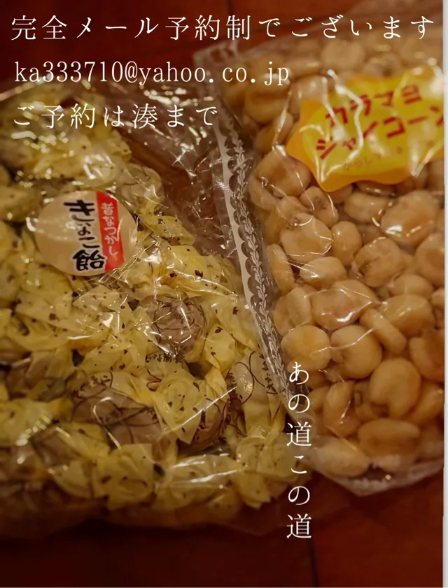 湊 かすみの写メ日記｜ローテンブルク 吉原高級店ソープ