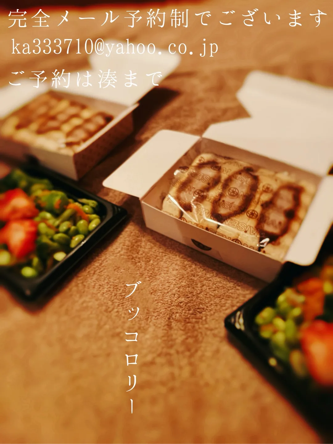湊 かすみの写メ日記｜ローテンブルク 吉原高級店ソープ