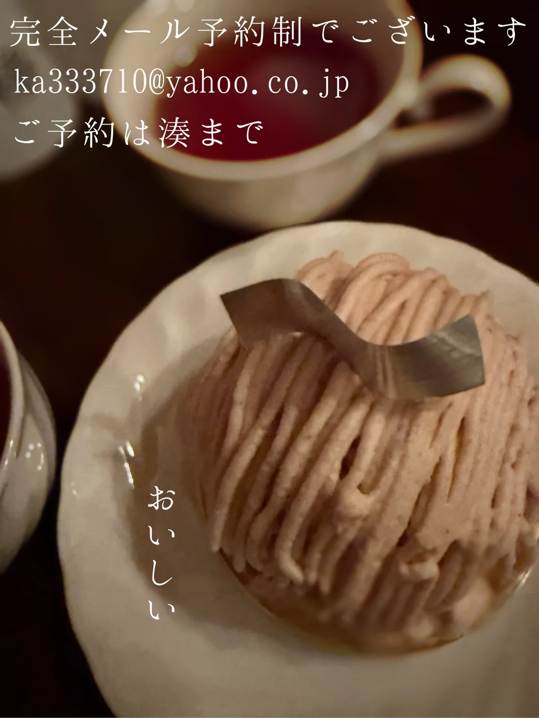 湊 かすみの写メ日記｜ローテンブルク 吉原高級店ソープ