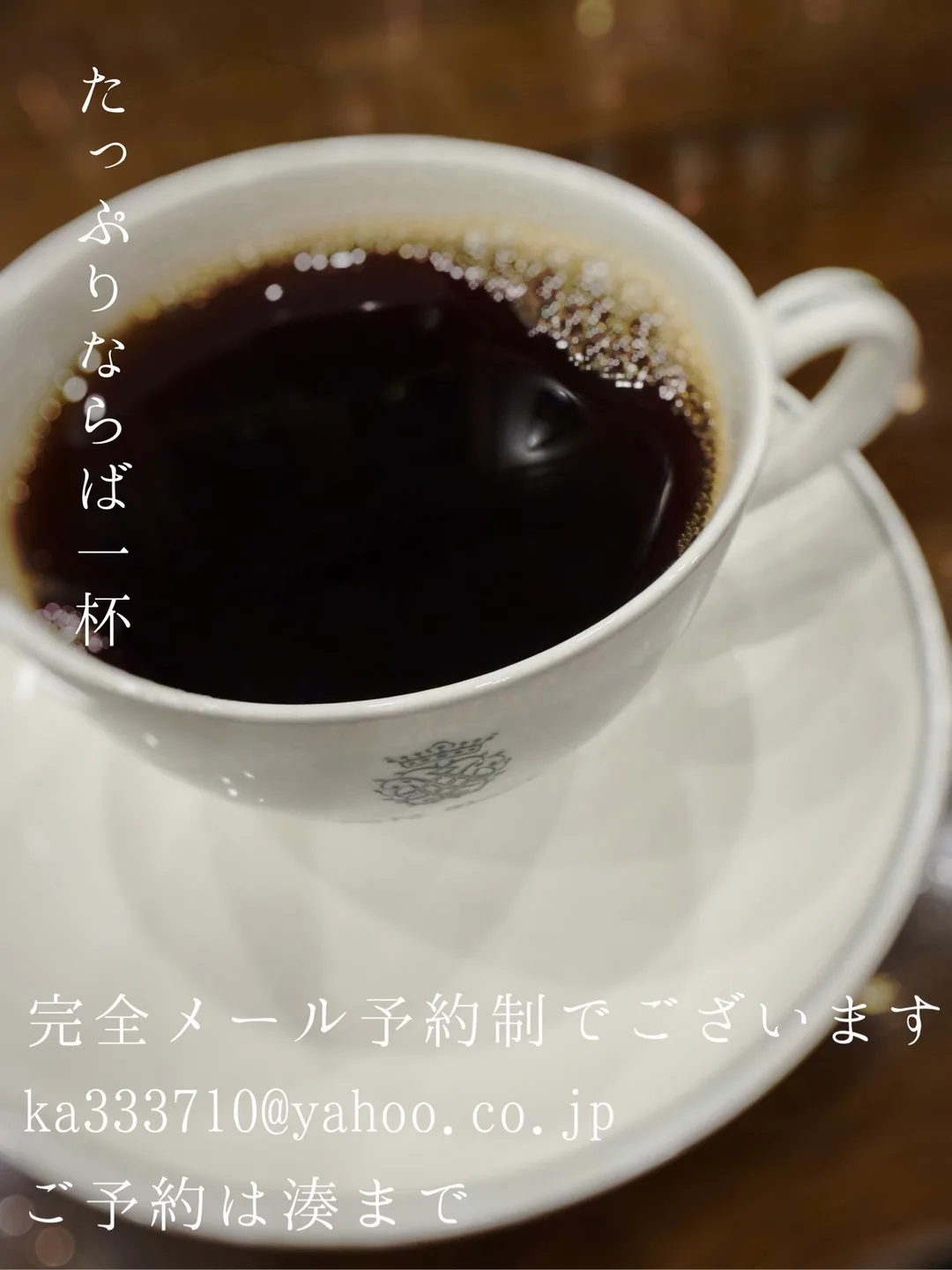 湊 かすみの写メ日記｜ローテンブルク 吉原高級店ソープ