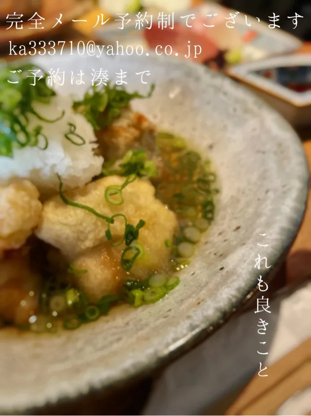 湊 かすみの写メ日記｜ローテンブルク 吉原高級店ソープ