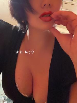 椎名由貴の写メ日記｜ローテンブルク 吉原高級店ソープ