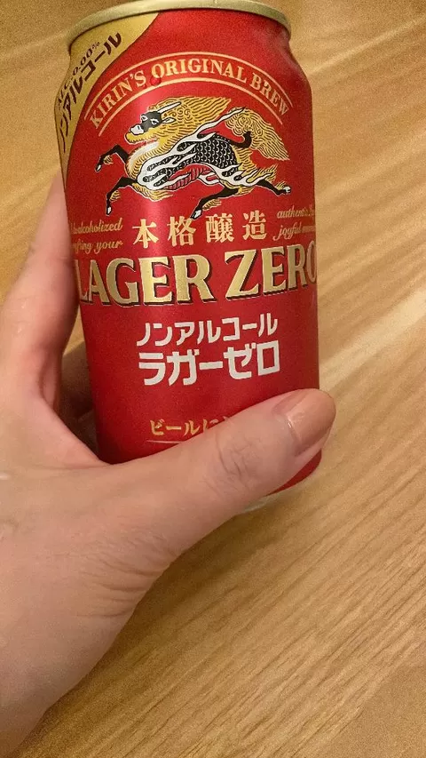 椎名由貴の写メ日記｜ローテンブルク 吉原高級店ソープ