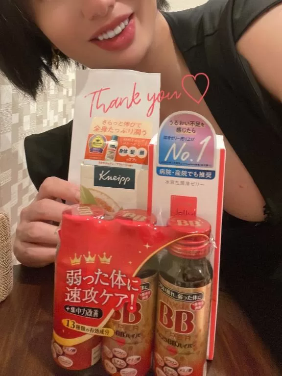 椎名由貴の写メ日記｜ローテンブルク 吉原高級店ソープ