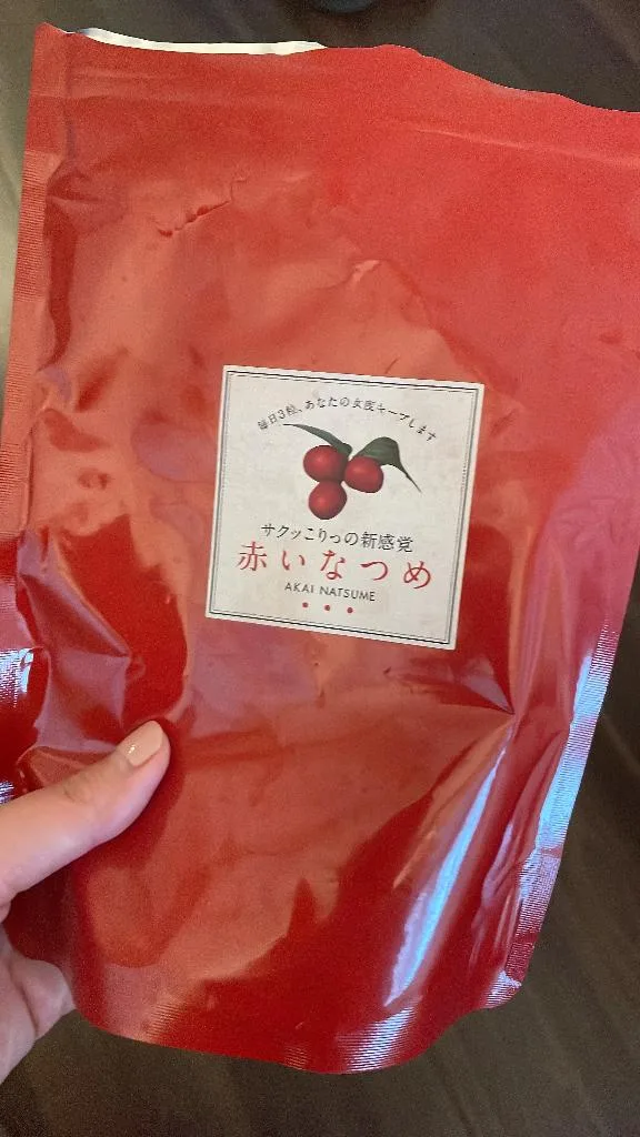 椎名由貴の写メ日記｜ローテンブルク 吉原高級店ソープ