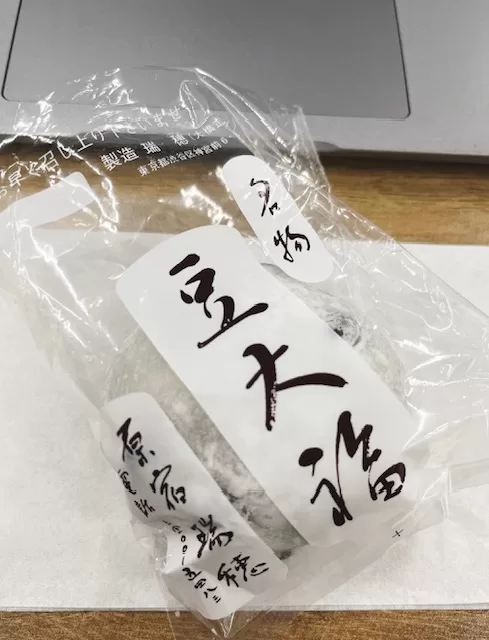 里中あいりの写メ日記｜ローテンブルク 吉原高級店ソープ