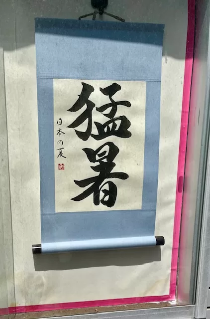里中あいりの写メ日記｜ローテンブルク 吉原高級店ソープ