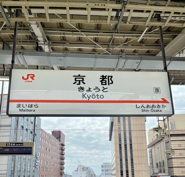 image0.jpeg