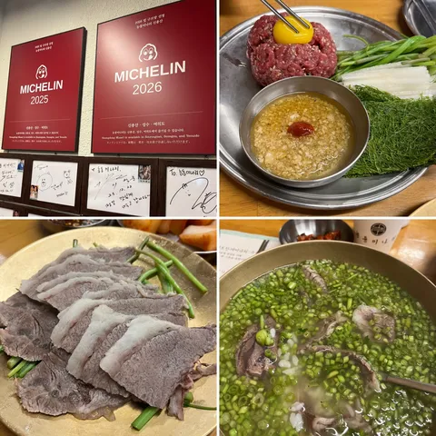里中あいりの写メ日記｜ローテンブルク 吉原高級店ソープ