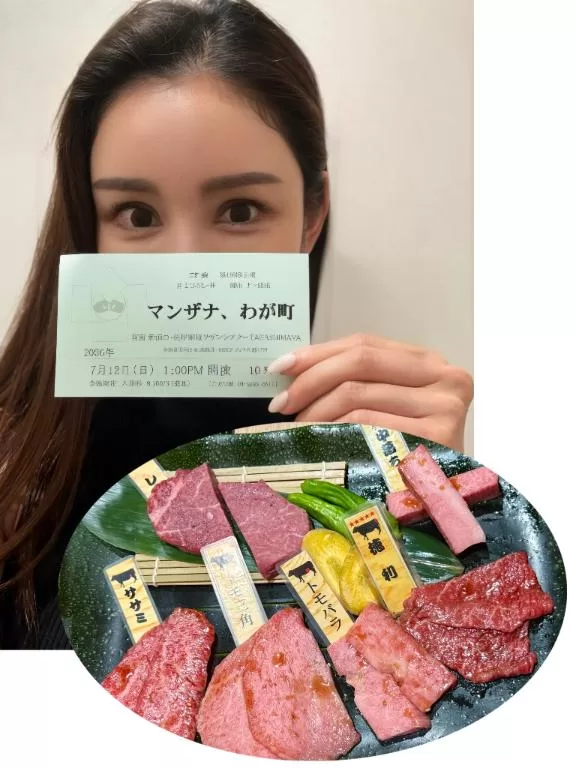 椿 こずえの写メ日記｜ローテンブルク 吉原高級店ソープ