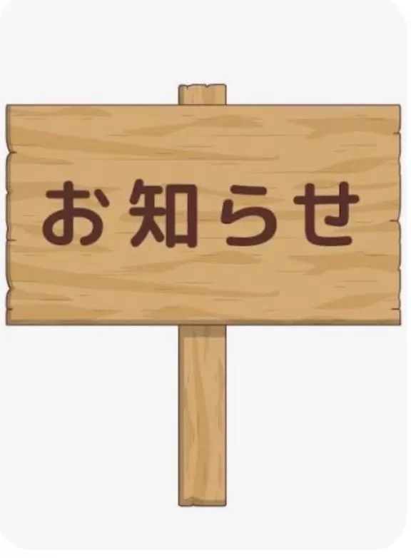 椿 こずえの写メ日記｜ローテンブルク 吉原高級店ソープ