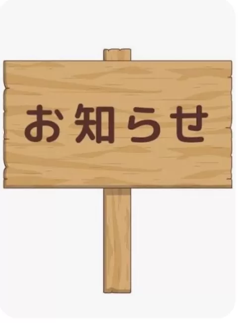 椿 こずえの写メ日記｜ローテンブルク 吉原高級店ソープ