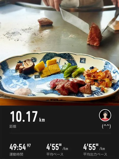 椿 こずえの写メ日記｜ローテンブルク 吉原高級店ソープ