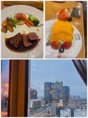 藤崎美奈の写メ日記｜ローテンブルク 吉原高級店ソープ