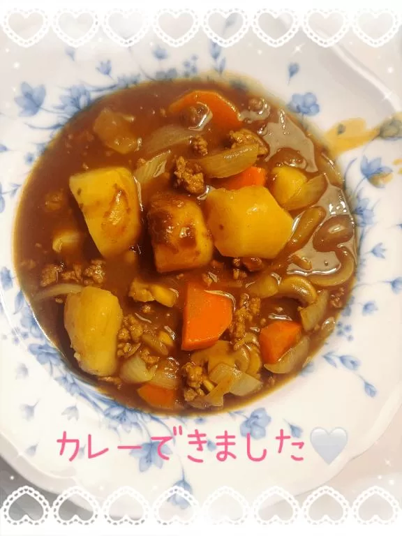 藤崎美奈の写メ日記｜ローテンブルク 吉原高級店ソープ