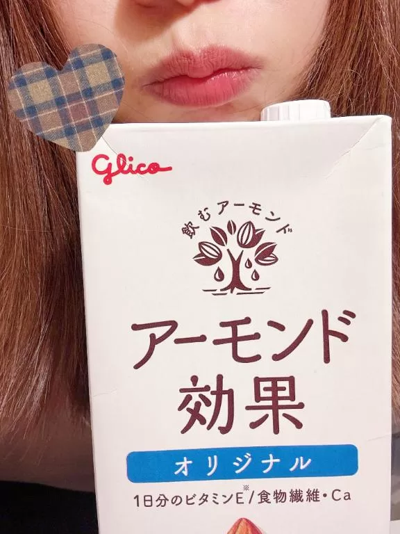 藤崎美奈の写メ日記｜ローテンブルク 吉原高級店ソープ