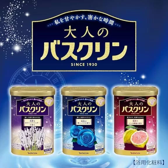 藤崎美奈の写メ日記｜ローテンブルク 吉原高級店ソープ