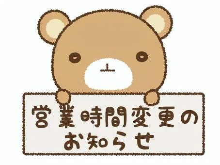 藤崎美奈の写メ日記｜ローテンブルク 吉原高級店ソープ