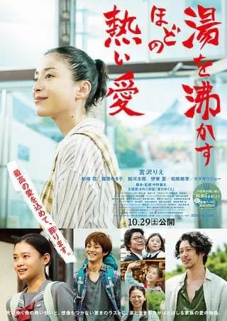 藤崎美奈の写メ日記｜ローテンブルク 吉原高級店ソープ