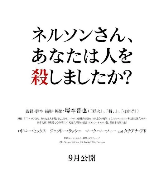 藤崎美奈の写メ日記｜ローテンブルク 吉原高級店ソープ