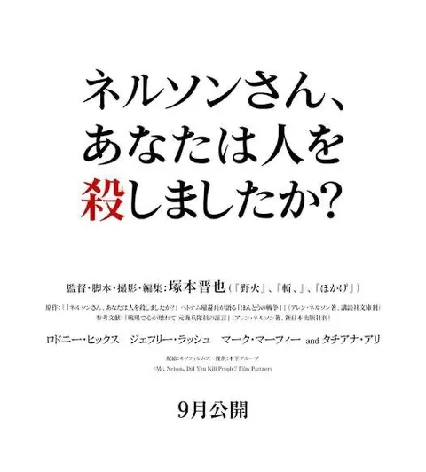 藤崎美奈の写メ日記|ローテンブルク 吉原高級店ソープ