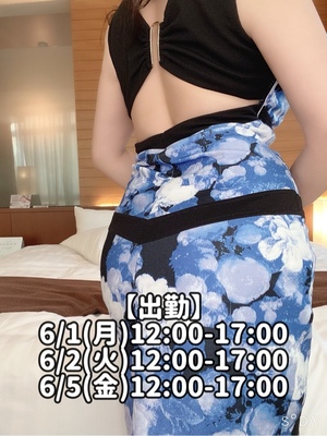 響あかりの写メ日記｜ローテンブルク 吉原高級店ソープ