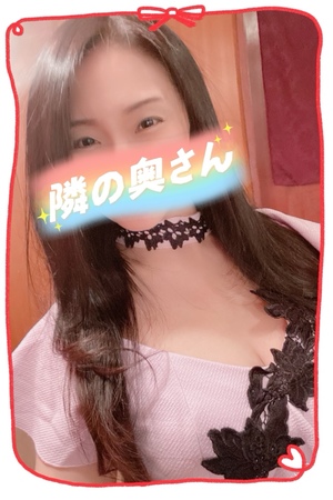 響あかりの写メ日記｜ローテンブルク 吉原高級店ソープ