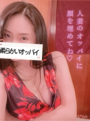 響あかりの写メ日記｜ローテンブルク 吉原高級店ソープ