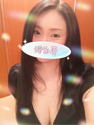 響あかりの写メ日記｜ローテンブルク 吉原高級店ソープ
