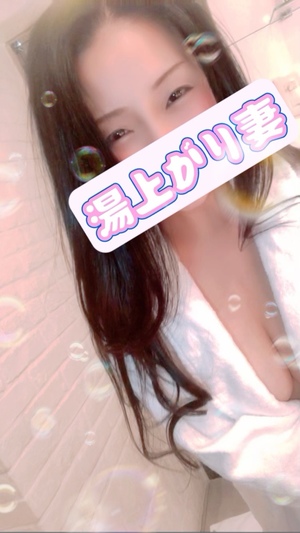 響あかりの写メ日記｜ローテンブルク 吉原高級店ソープ
