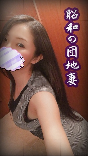 響あかりの写メ日記｜ローテンブルク 吉原高級店ソープ