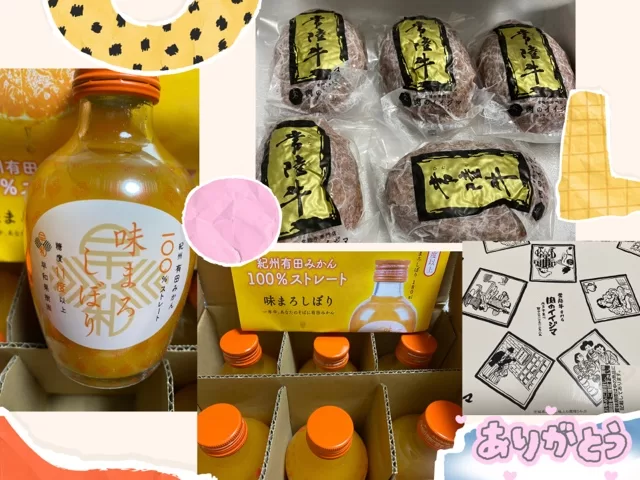 響あかりの写メ日記｜ローテンブルク 吉原高級店ソープ