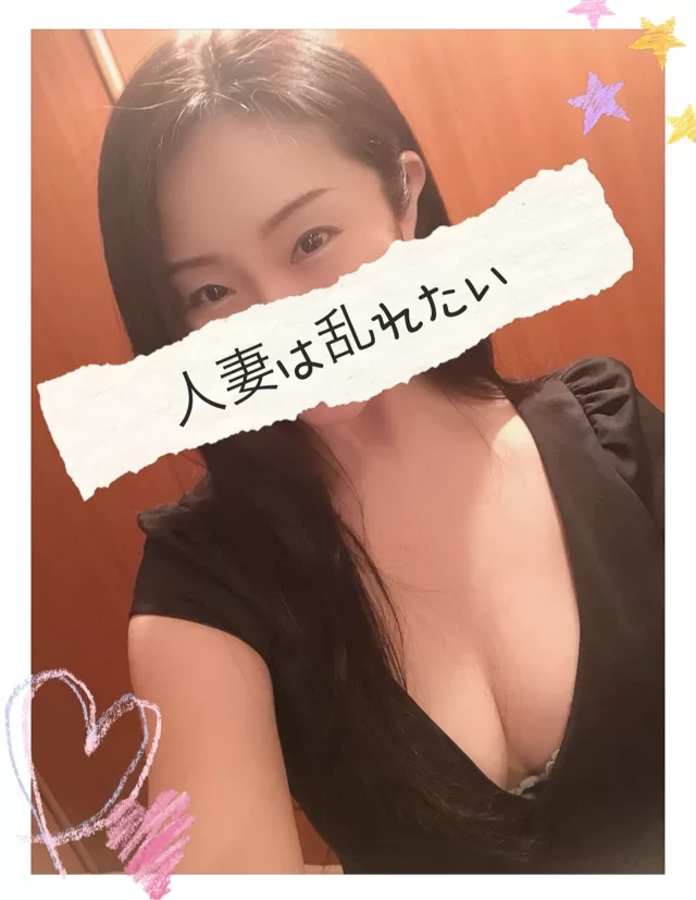 響あかりの写メ日記｜ローテンブルク 吉原高級店ソープ