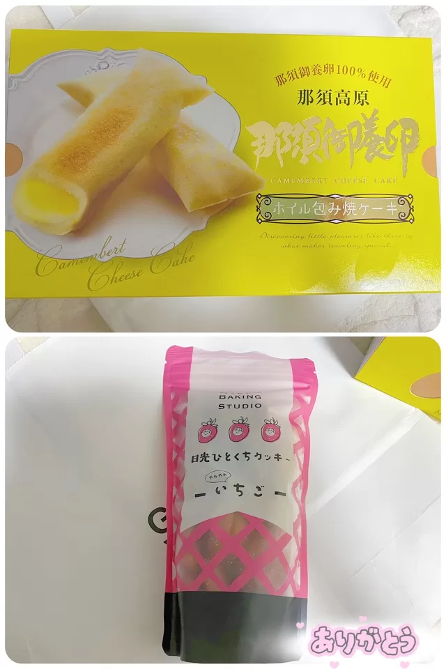 響あかりの写メ日記｜ローテンブルク 吉原高級店ソープ
