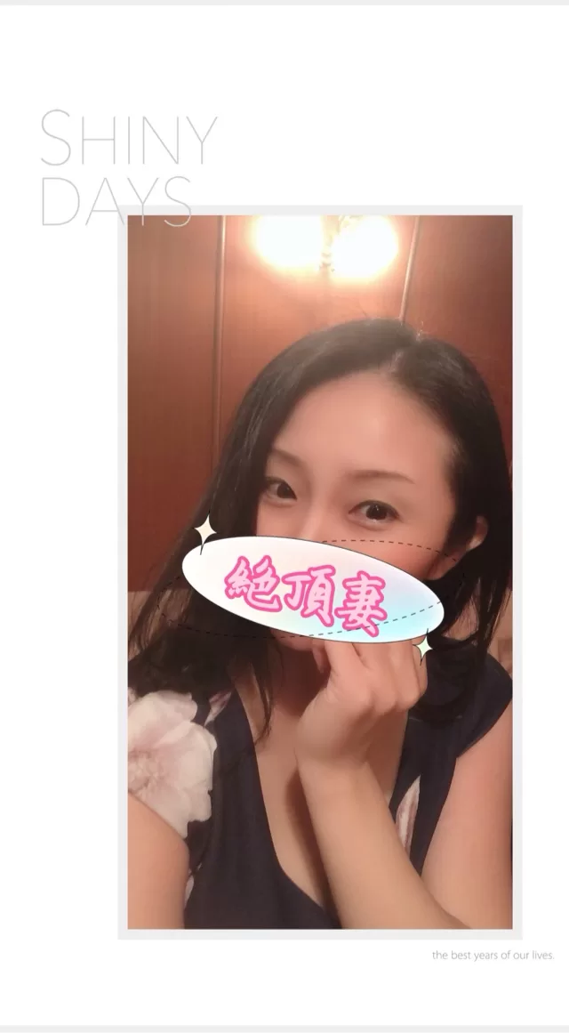 響あかりの写メ日記｜ローテンブルク 吉原高級店ソープ