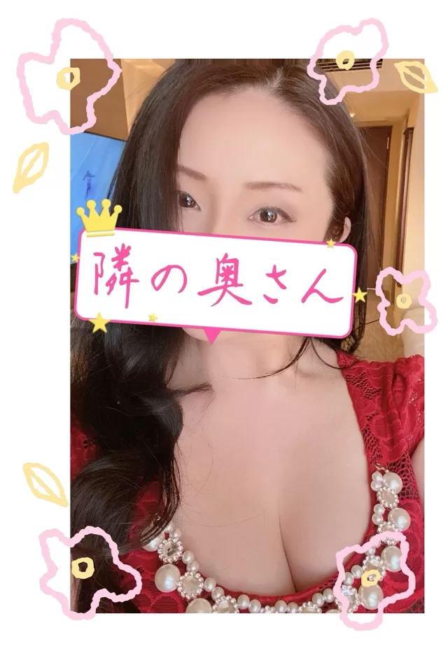 響あかりの写メ日記｜ローテンブルク 吉原高級店ソープ