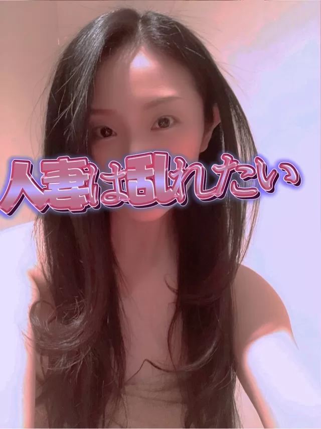響あかりの写メ日記｜ローテンブルク 吉原高級店ソープ