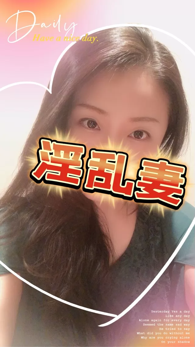 響あかりの写メ日記｜ローテンブルク 吉原高級店ソープ
