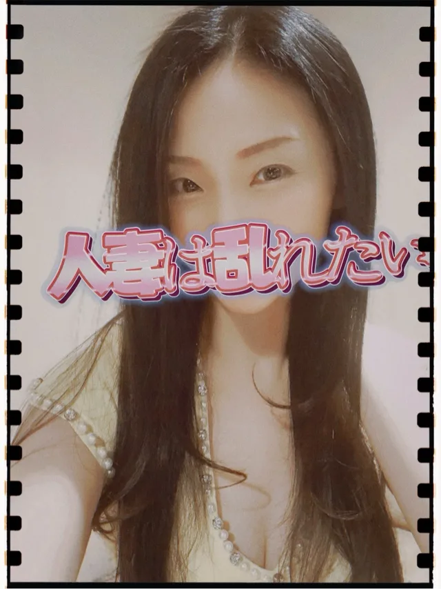 響あかりの写メ日記｜ローテンブルク 吉原高級店ソープ