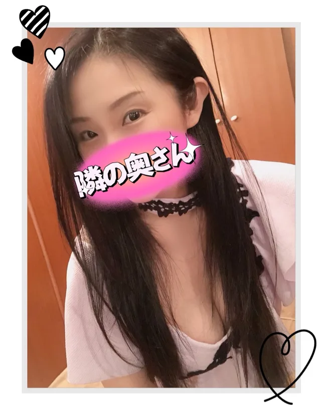 響あかりの写メ日記｜ローテンブルク 吉原高級店ソープ