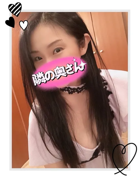 響あかりの写メ日記｜ローテンブルク 吉原高級店ソープ