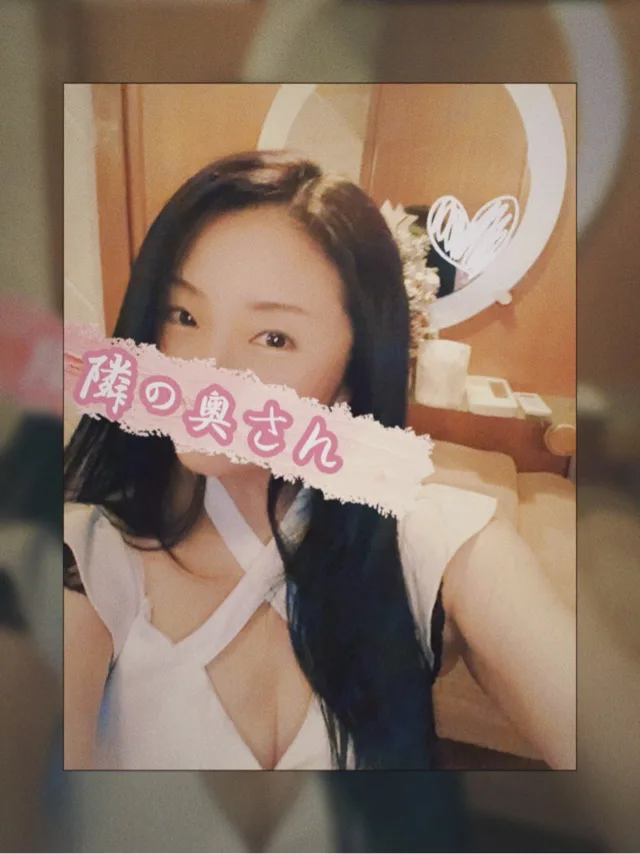 響あかりの写メ日記｜ローテンブルク 吉原高級店ソープ