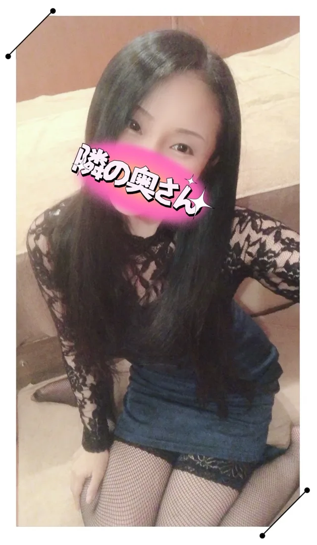 響あかりの写メ日記｜ローテンブルク 吉原高級店ソープ