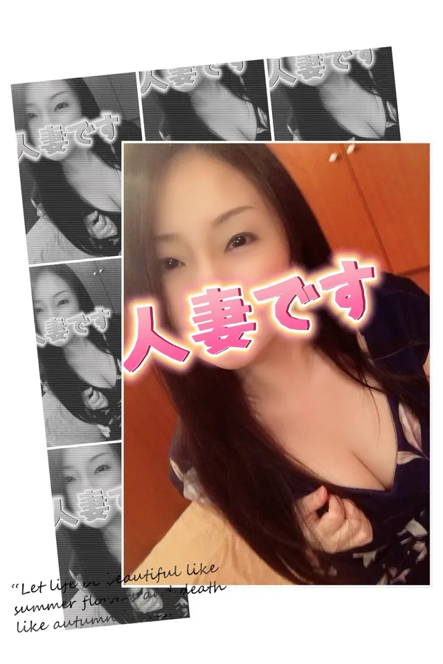 響あかりの写メ日記｜ローテンブルク 吉原高級店ソープ